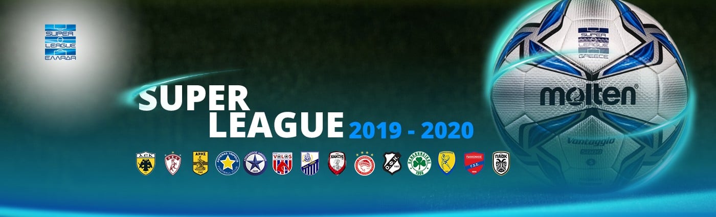 Στοίχημα Σούπερ Λιγκ